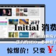 正版彩霸王综合资料最老版