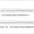 49图库下载-49图库开奖结果